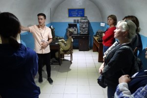 Объект Скала, Коростень